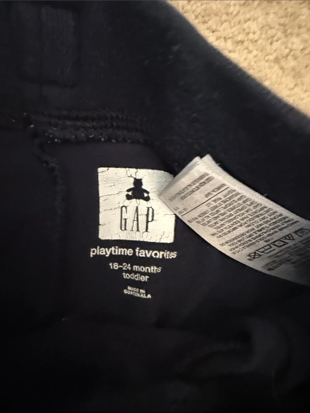 Jogger Sweats by GAP • Closet Favs